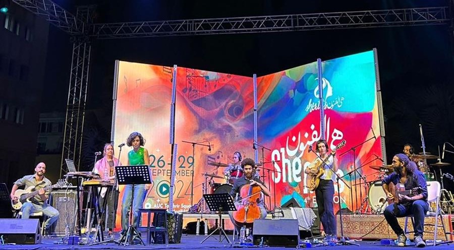 Arts & Entertainment