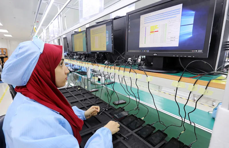 Technology Hub